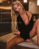 Анкета проститутки Риана - метро Перово, возраст - 22