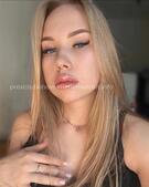 Анкета проститутки Стефания - метро Нагатино-Садовники, возраст - 22