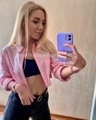 Анкета проститутки Викуля - метро Тимирязевский, возраст - 22