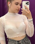 Анкета проститутки Соня - метро Даниловский, возраст - 23