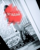 Анкета проститутки Галина - метро Таганский, возраст - 23