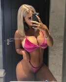 Анкета проститутки Лариса - метро Крылатское, возраст - 23