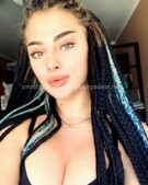 Анкета проститутки Диана - метро Даниловский, возраст - 23