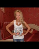 Анкета проститутки Услада - метро Ломоносовский, возраст - 24