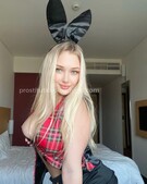 Анкета проститутки Рената - метро Южное Бутово, возраст - 24