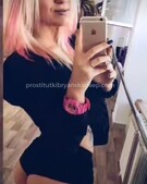 Анкета проститутки Екатерина - метро Северное Медведково, возраст - 24