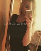Анкета проститутки Надежда - метро Северное Медведково, возраст - 24