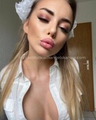 Анкета проститутки Лина - метро Куркино, возраст - 25