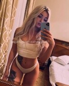 Анкета проститутки Рада - метро Алтуфьевский, возраст - 25