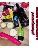 Анкета проститутки Натуся - метро Тверской, возраст - 25