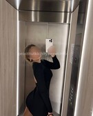 Анкета проститутки Надежда - метро Строгино, возраст - 25