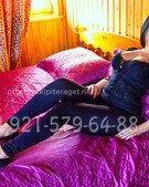 Анкета проститутки Устина - метро Щукино, возраст - 27