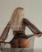 Анкета проститутки Лада - метро Нагатино-Садовники, возраст - 30