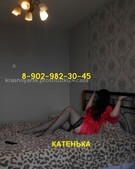 Анкета проститутки Лада - метро Лосиноостровский, возраст - 38